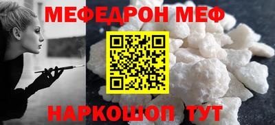дживик Бугуруслан