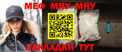 марки nbome Бузулук