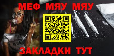марки nbome Бузулук