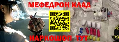 MDMA Premium VHQ Будённовск