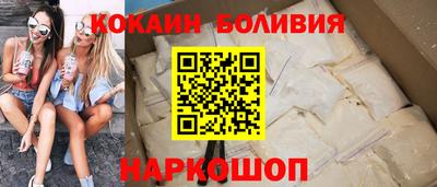 марки nbome Бузулук