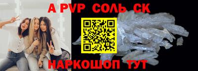MDMA Premium VHQ Будённовск