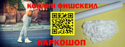 дживик Бугуруслан