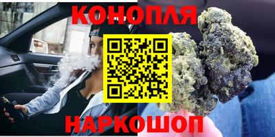 дживик Бугуруслан