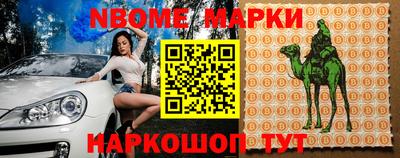 MDMA Premium VHQ Будённовск