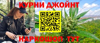 марки nbome Бузулук