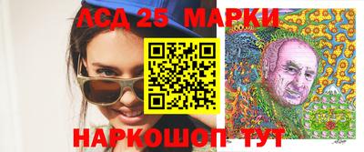 дживик Бугуруслан