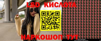 марки nbome Бузулук