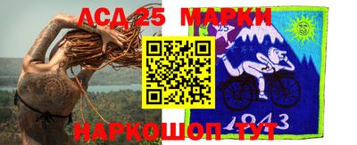 марки nbome Бузулук