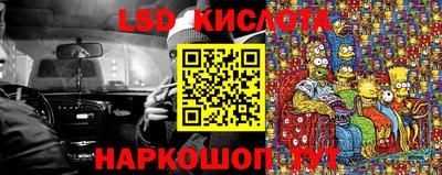 MDMA Premium VHQ Будённовск