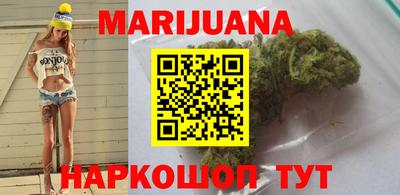 дживик Бугуруслан