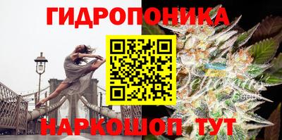 MDMA Premium VHQ Будённовск