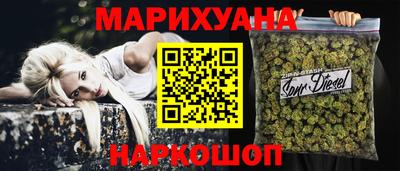 дживик Бугуруслан