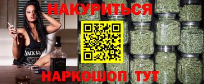 MDMA Premium VHQ Будённовск
