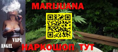 MDMA Premium VHQ Будённовск