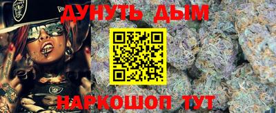 MDMA Premium VHQ Будённовск