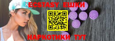 MDMA Premium VHQ Будённовск