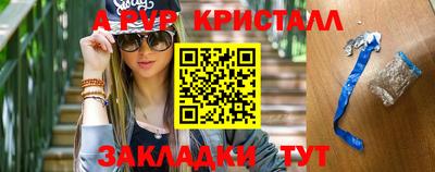 MDMA Premium VHQ Будённовск