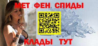 марки nbome Бузулук