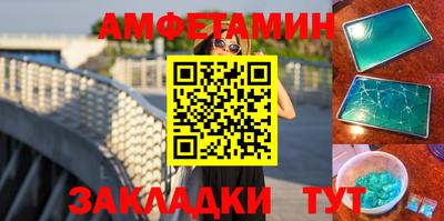 MDMA Premium VHQ Будённовск
