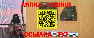 марки nbome Бузулук