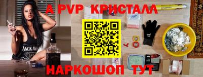 дживик Бугуруслан
