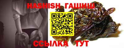 дживик Бугуруслан